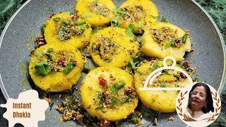 Instant Dhokla Recipe in Glass | Stuffed Dhokla | Soft and Spongy Dhokla
