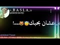 حالات واتساب انا كل ماجي احب غيرك حالات واتساب انا كل ماجي احب غيرك