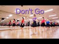 Don T Go Line Dance 정미영의라인댄스 화곡역3번출구 강서구라인댄스 영상반 나누리동호회 리뷰클래스 달빛라인동호회 Don T Go Line Dance 정미영의라인댄스 화곡역3번출구 강서구라인댄스 영상반 나누리동호회 리뷰클래스 달빛라인동호회