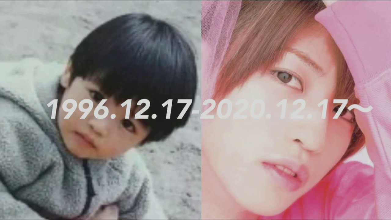 キンプリ 岩橋玄樹 トリコ King Prince Youtube