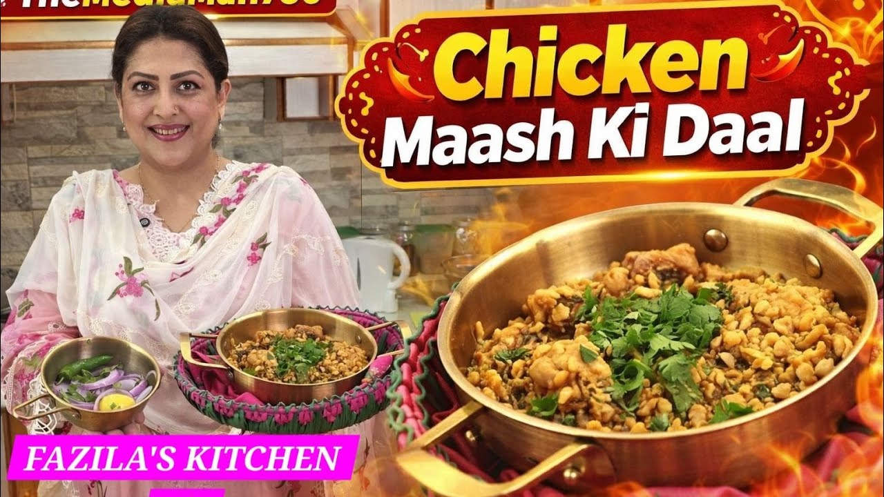 CHICKEN MAASH KI DAAL 