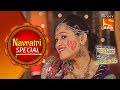 Navratri Special | Gokuldham's Navratri | Taarak Mehta Ka Ooltah Chashmah Mp3
