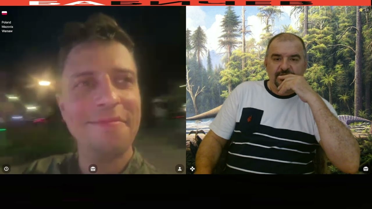 БЧБшник желает России добра