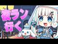 【第五人格】ハンターランク戦いく!【のん】