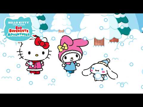 【サンリオアニメ】マイメロディの雪の日｜『スーパーキュートアドベンチャーズ』第3シリーズ第15話