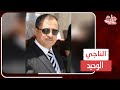 كاد أن يفقد حياته مرتين ما قصة وزير الداخلية السوري محمد الشعار المعروف بسفاح طرابلس كاد أن يفقد حياته مرتين ما قصة وزير الداخلية السوري محمد الشعار المعروف بسفاح طرابلس