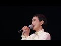 安田成美 - 風の谷のナウシカ (Live)