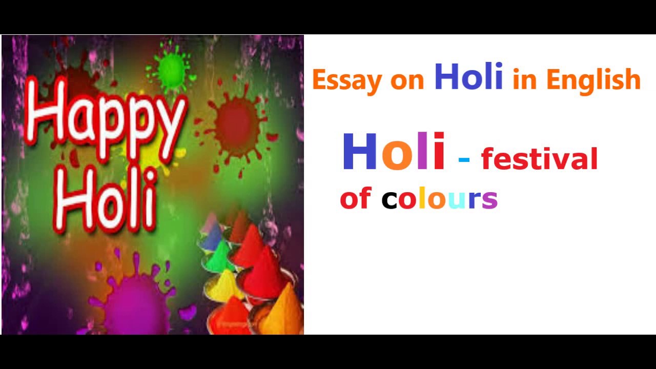 essay on festival of colours
