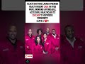 Black Doctors Make History. #blackexcellence #inspiration #shorts
