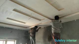 How to make ceiling design / new ceiling design / DIY jipsum bord , decor