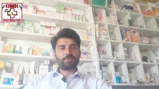 Mirth tablets ka estemal | Mirth tablets uses in urdu | Male vitality screenshot 5