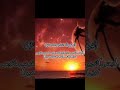 سورہ قریش Tilawat By Qari Kamran Hussain Voiceeffects Quranrecitation Quranicvoice سورہ قریش Tilawat By Qari Kamran Hussain Voiceeffects Quranrecitation Quranicvoice