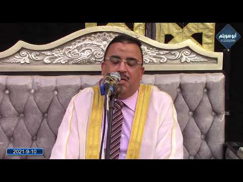 عزاء الحاج محمود العربي صاحب شركات توشيبا العربي فضيلة الشيخ محمد المهدي نجاتي 