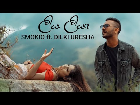 Liya Liyaa -