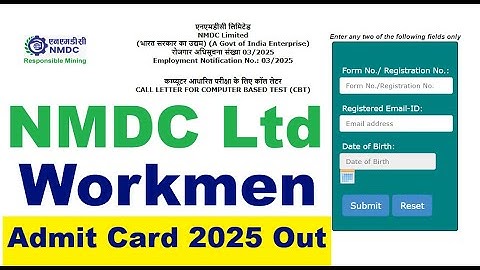 NMDC Admit Card 2025 Out | NMDC Admit Card kaise download kre 2025 | NMDC Exam Date 2025 #NMDC #iti