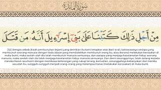 05 Surah Al Maa’idah (Hidangan) Ayat 32-36 M.s 113 Juz 6