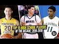 Top 15 High School Players Of The Decade (2010-2019)! Kyrie Irving, Lonzo Ball, Ben Simmons & MORE!