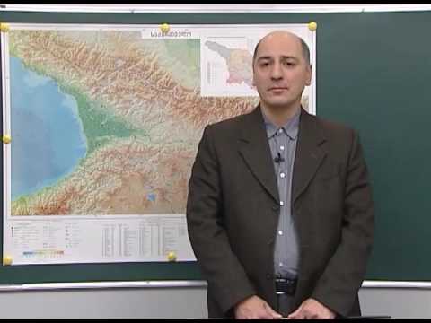 რელიეფთან დაკავშირებული სტიქიური მოვლენები და მათი  თავიდან აცილების გზები