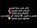 الفجر القريب.،،،،،، النوب.    والمحترف