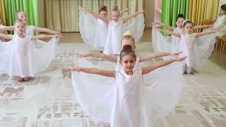 Танец "Белые ангелы"