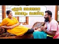   pedicure    simple pedicure at home  anupama ajith