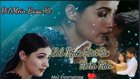 Jab Pyaar Kisise Hota Hai।।Dil Mein Basake Song।। Kumar Sanu।। Alka Yagnik।। Twinkle Khanna।। Salman