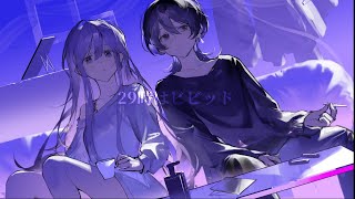 29時はビビッド 歌ってみた 【あおみどろ】