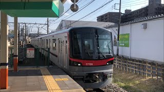 東武新型車両70090系71791編成が到着するシーン