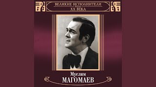 картинка: Моей стране
