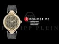 Philipp Plein Couture PWEAA0321 - KronosTime.RU обзор часов