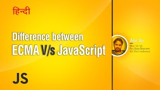 Difference ECMA Vs JavaScript | JavaScript Tutorial in Hindi/Urdu