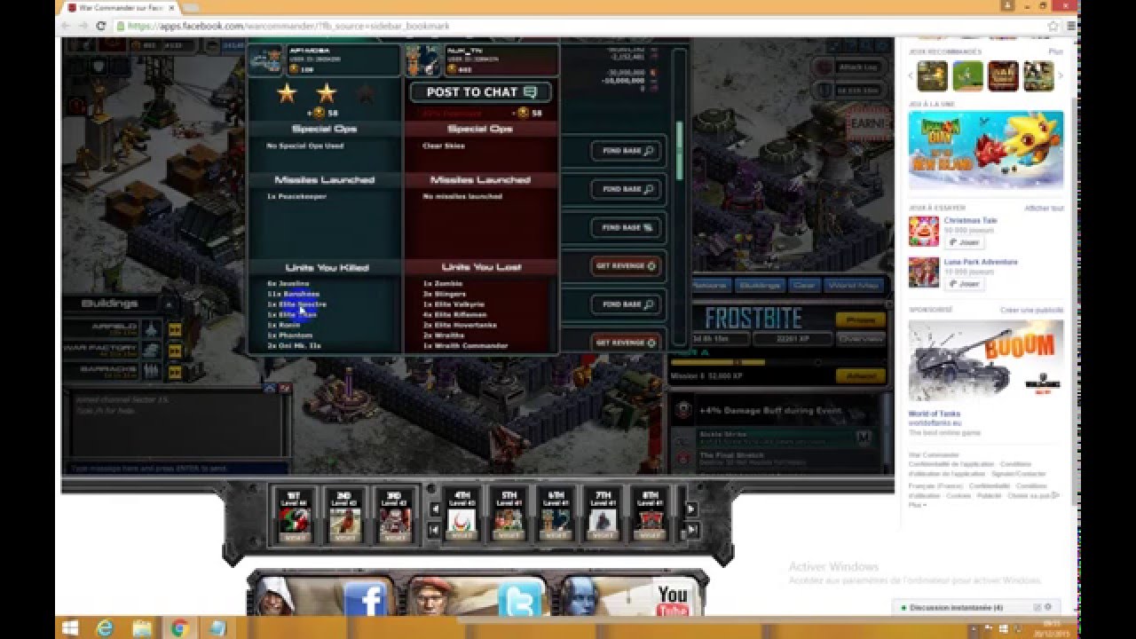 WAR COMMANDER:  AAF TEAM HACKER  HACKER