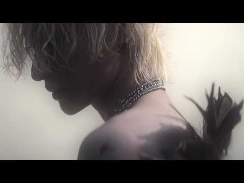 kyu - arm's reach (Official Teaser)