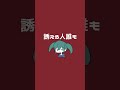 生きるのに向いてないから死ぬしかない