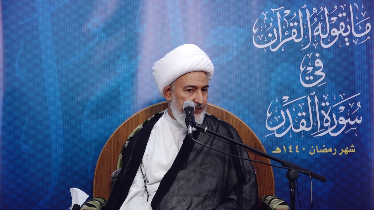 ما يقوله القرآن في سورة القدر 