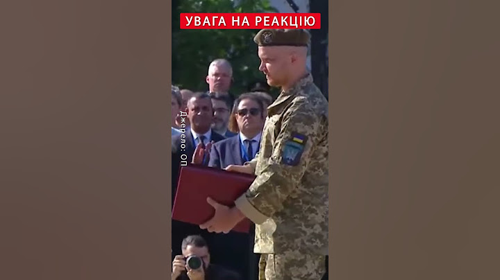 ⚡️Зеленський такого не чекав від ВОЇНІВ під час нагородження #shorts