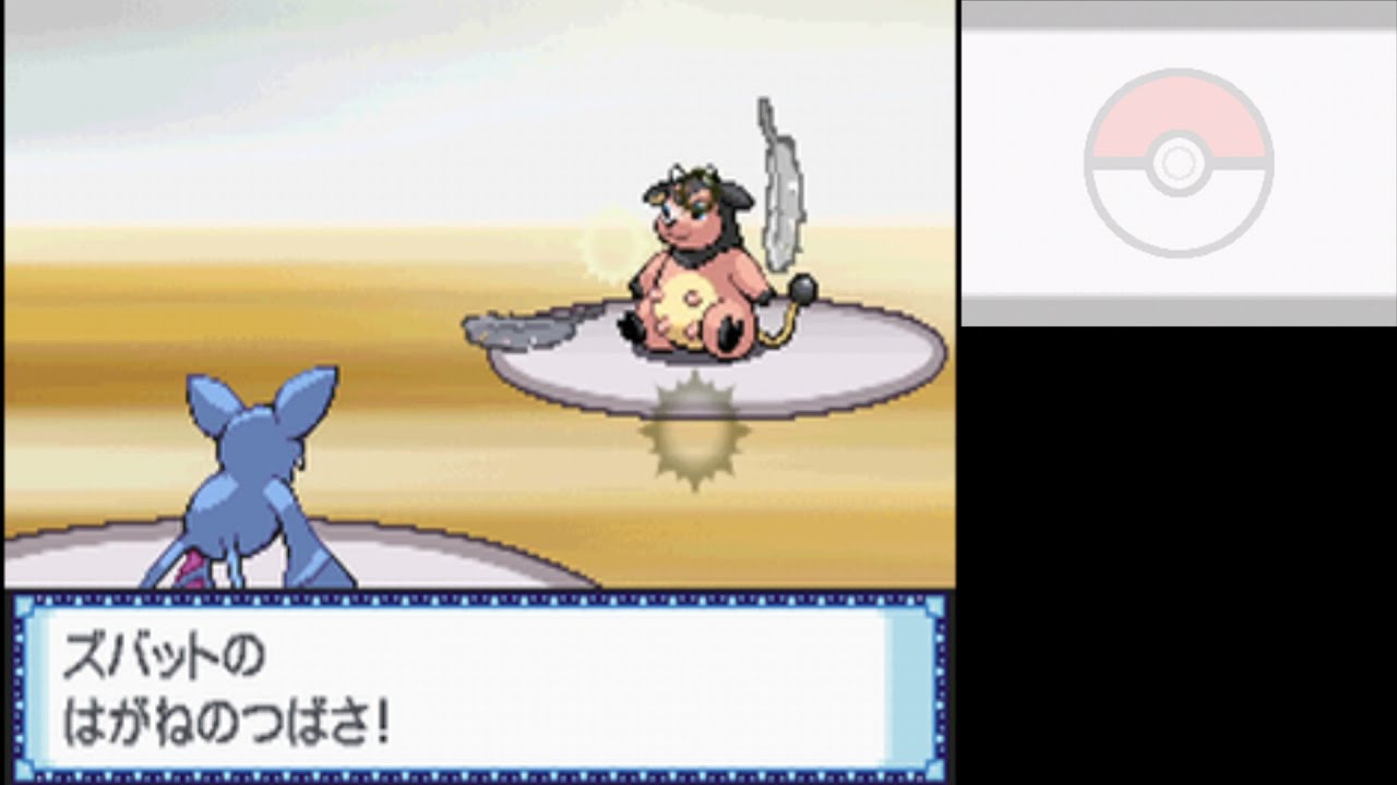 ポケモン心金 要塞ベイリーフ 破壊神ミルタンク Youtube