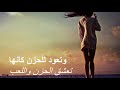 قصيدة الكبرياء قصيدة كبرياء انثى خواطر الشعر العربي
