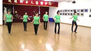 Up All Night - Dance & Teach Kate, Dee, Craig & Robbie