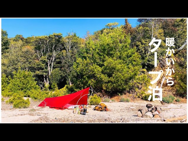 ヒルバーグ タープ5 グリーン HILLBERG Tarp 5 タープ5 UL ヒルバーグ タープ5 グリーン HILLBERG Tarp 5 タープ5 UL