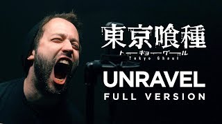 UNRAVEL (FULL version - Tokyo Ghoul OP) - English opening cover by Jonathan Young Resimi