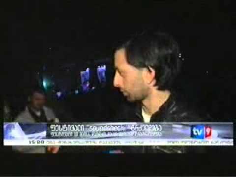 12 მაისი, 2013 მეცხრე არხი, მუსიკალური ფესტივალი Soundcheck