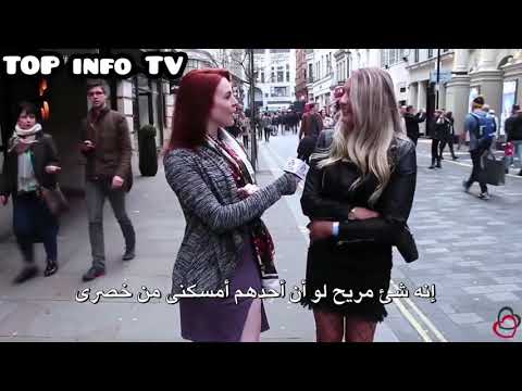 أجزاء في جسم المرأة تحب أن يلمسها الرجل ستكتشفها لأول مرة 