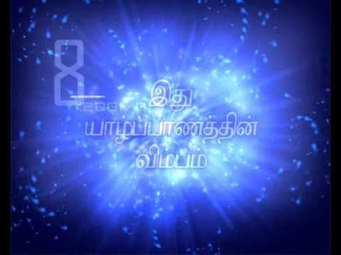 Ranker Video