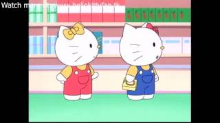 Hello Kitty Paradise 20_ Adventures In Groceryland