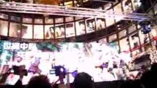 OBG @ UDC countdown show 2005-06@World Trade centre (clip 1)