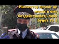 🔥СтопХам- ЭПИДЕМИЯ РЯЖЕНЫХ РОСТОВСКИХ ОБОРОТНЕЙ У ЛЕНИНСКОГО РАЙОННОГО СУДА🔥