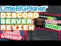 Reviewing LittleBigPlanet Discord Servers: LittleBigHome &amp; Workshop! | LBP Discord Review #2