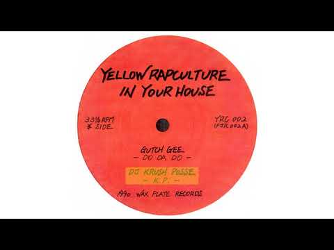 邦楽 Yellow Rap Culture In Your House Yellow Rapculture In Your House – Vinyl (12