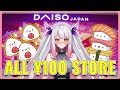 Daiso Kitchen Goods with Indian Vtuber Xeno matter || Waconne Vtubers
